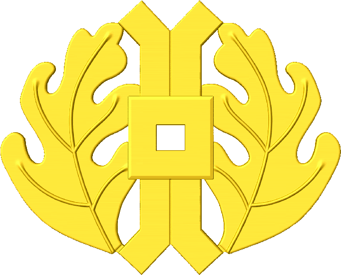 Navy Jag A 1 - Emblem (701x567)