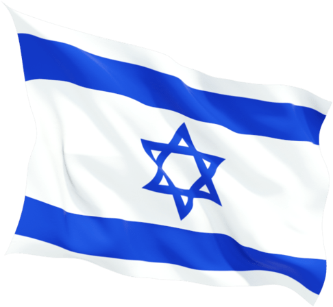 Israel Flag No Background (640x480)