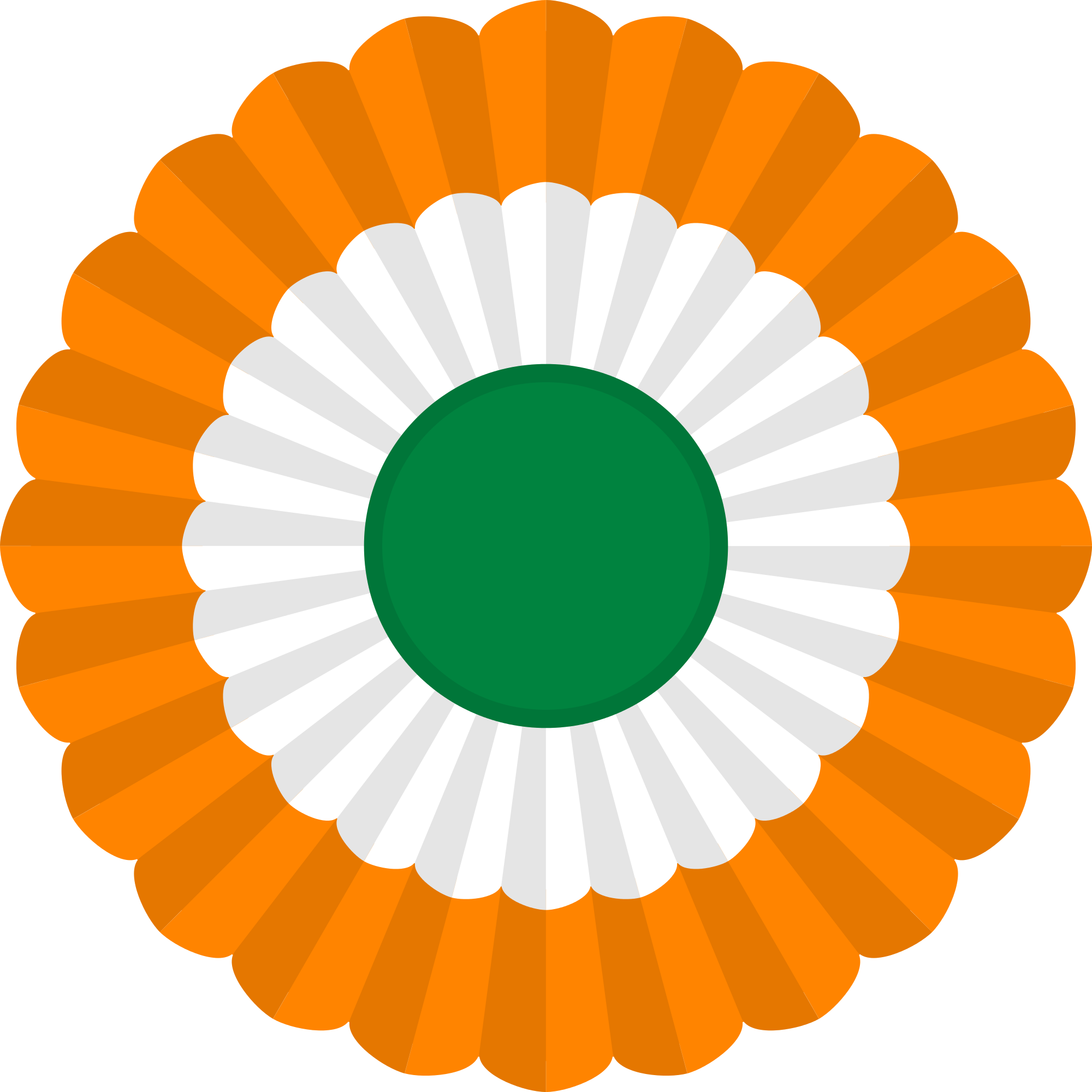 Open - National Cockade Of Argentina (2000x2000)