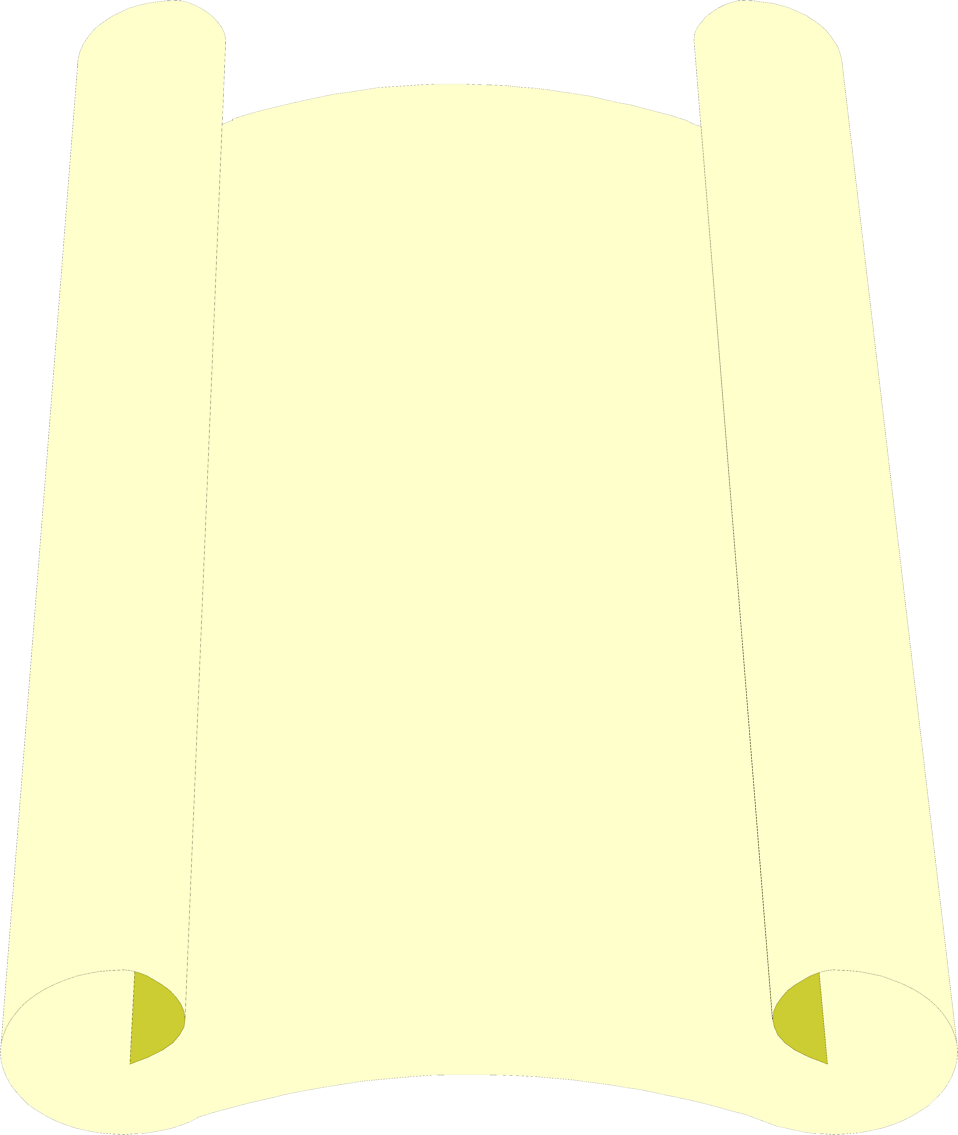 Blank Scroll Clipart Www Imgkid Com The Image Kid Has - Clip Art (958x1135)