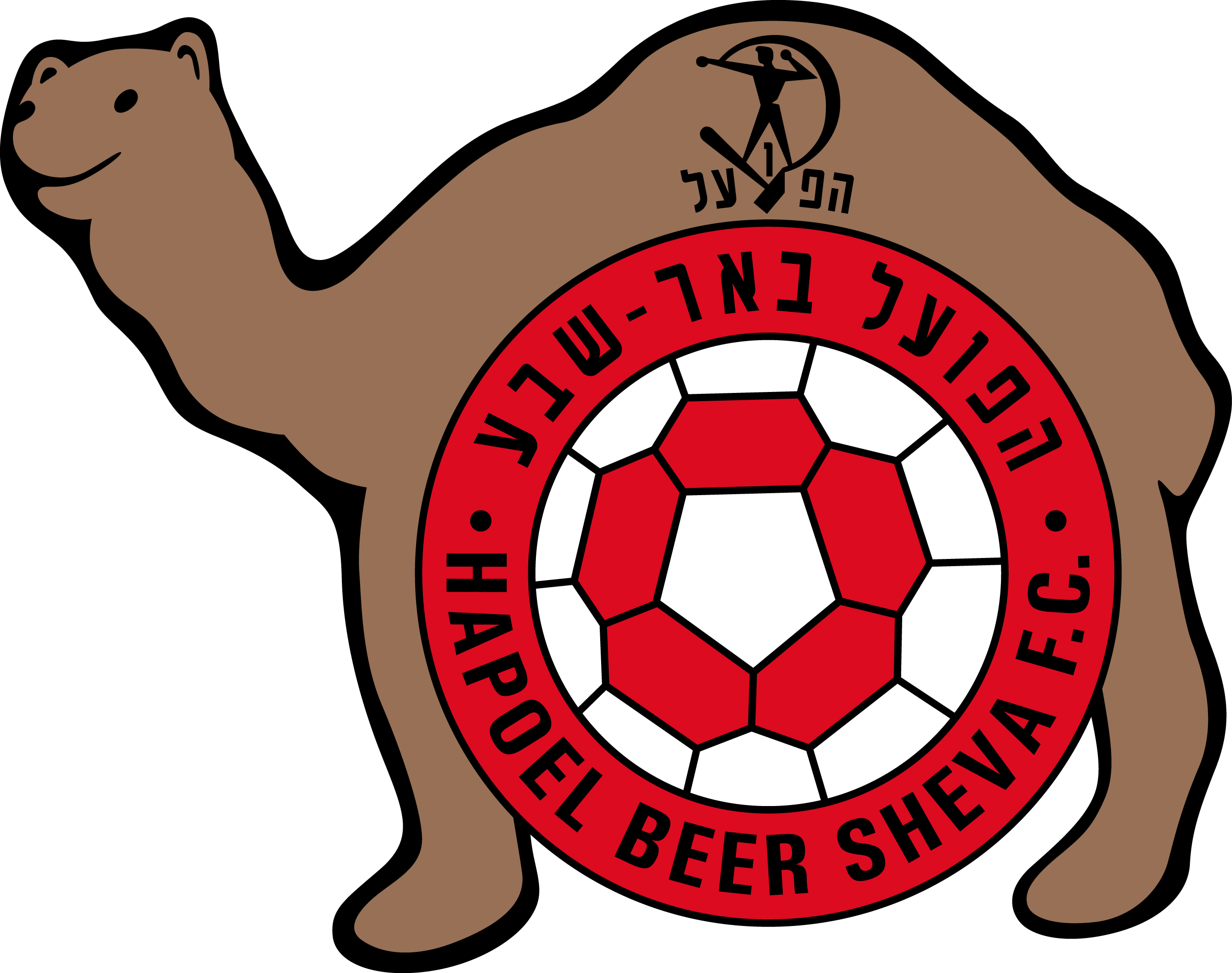 Hapoel Beer-sheva - Hapoel Be'er Sheva F.c. (2570x2028)