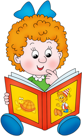 Дети Клипарт Png - Cartoon Girl Reading A Book (339x465)