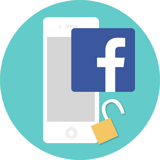 How To Use A Vpn Proxy To Unblock Facebook Fast Expressvpn - Circle (512x512)