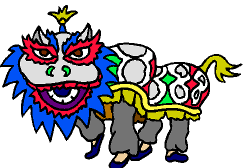 China Clipart Animated - Chinese New Year Rooster Gif (485x326)