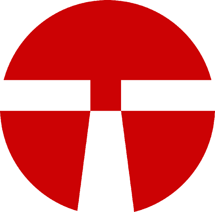 Tianjin Metro Logo - Tianjin Metro (698x688)