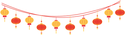 Happy Chinese New Year Png (400x400)