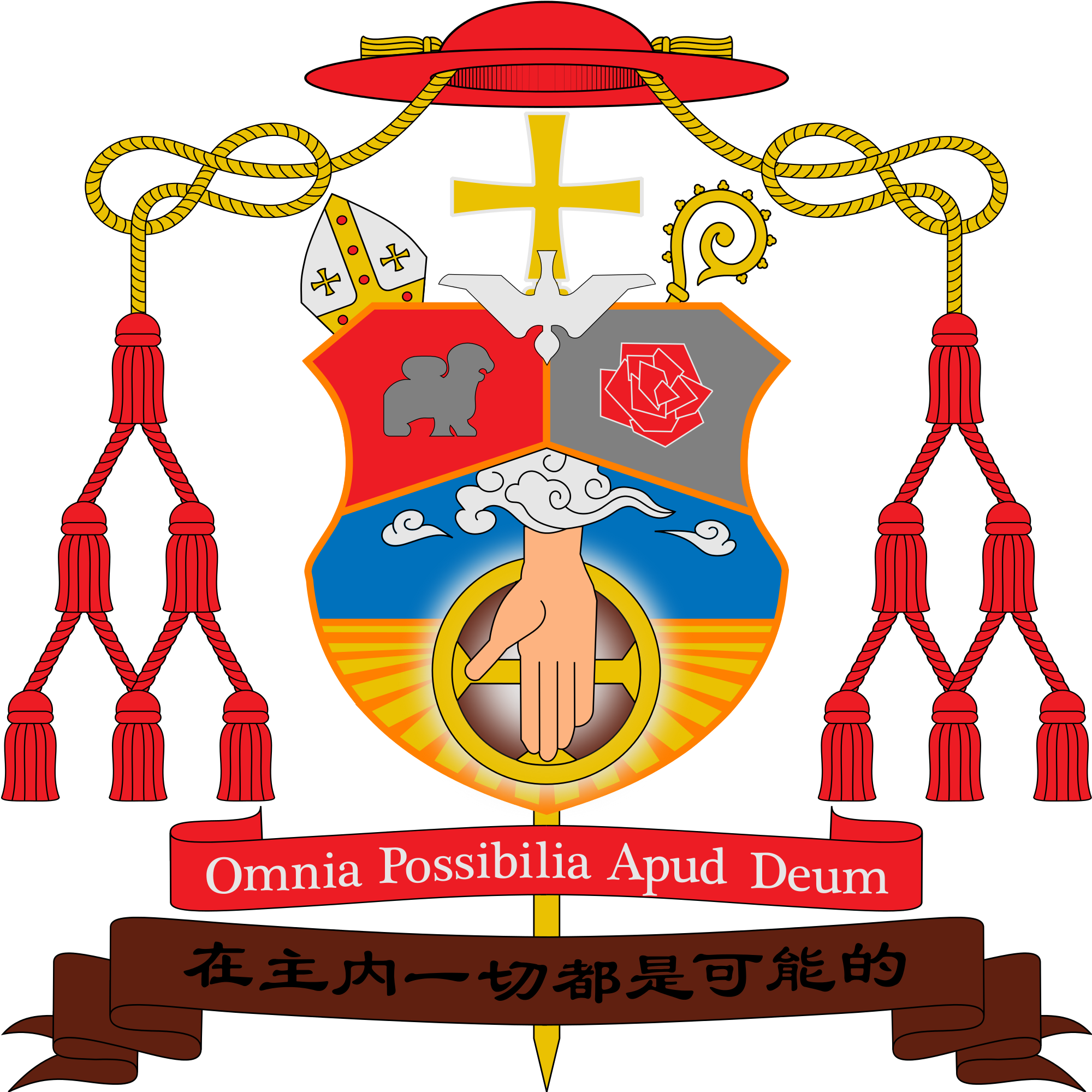 Open - Zhang Coat Of Arms (2000x2000)