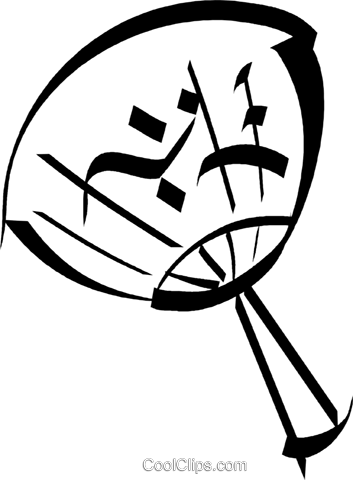 Japanese Fan Royalty Free Vector Clip Art Illustration - Japanese Fan Royalty Free Vector Clip Art Illustration (353x480)