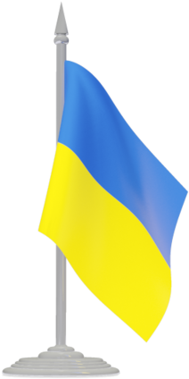 Ukraine Flag Clipart Photo - Флаг Украины Пнг (640x480)