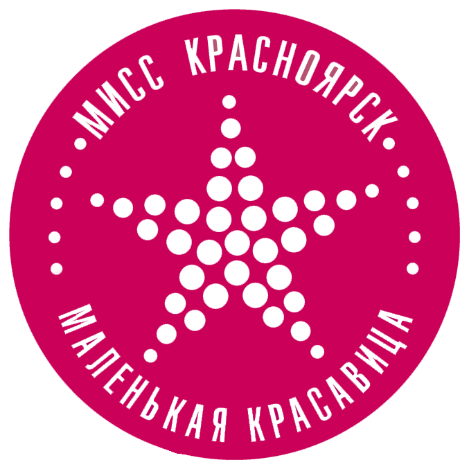 Конкурсы «маленькая Красавица» И «мисс Красноярск» - Pilot Hat Clipart (677x677)