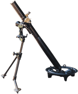 The 81 Mm Mortar M8 221 Is Highest Firepower And Maximum - Telescope (500x310)