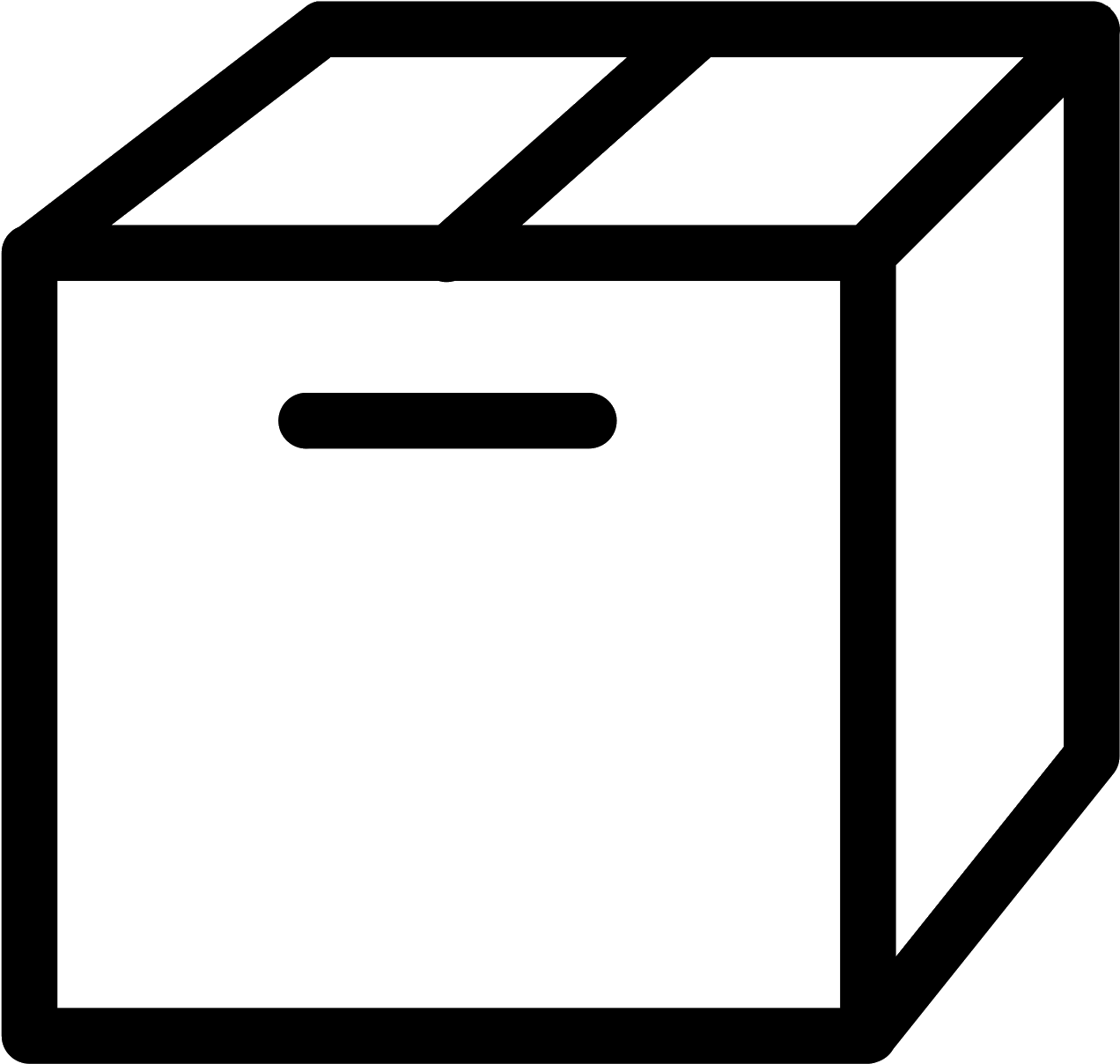 Box icon. Коробка иконка. Пиктограмма коробки. Ящик значок. Векторный ящик.