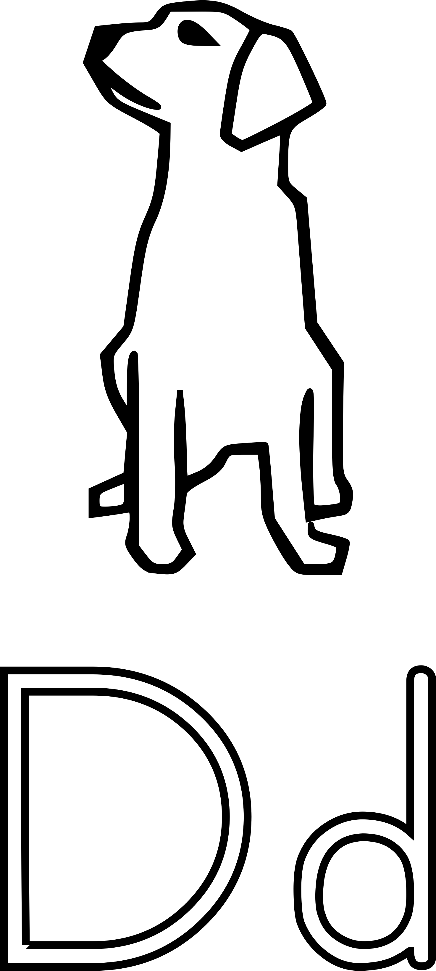 Undefined - D Is For Dog Worksheet (1474x3280)