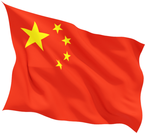 China Flag Png Transparent Images - China (640x480)