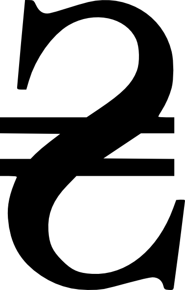 Значок Гривні (378x594)