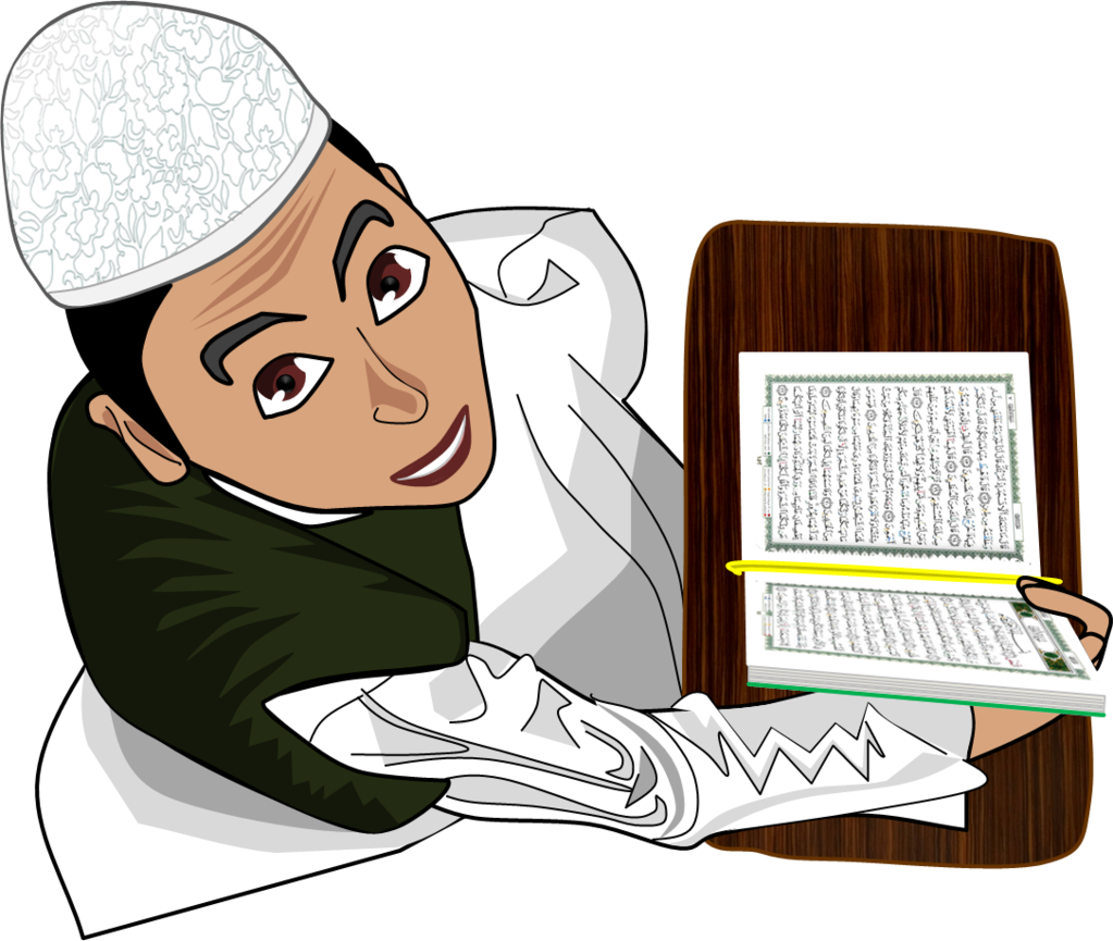 Reading Quran By Lannet Reading Quran By Lannet - Quran Reading Png (1023x865)