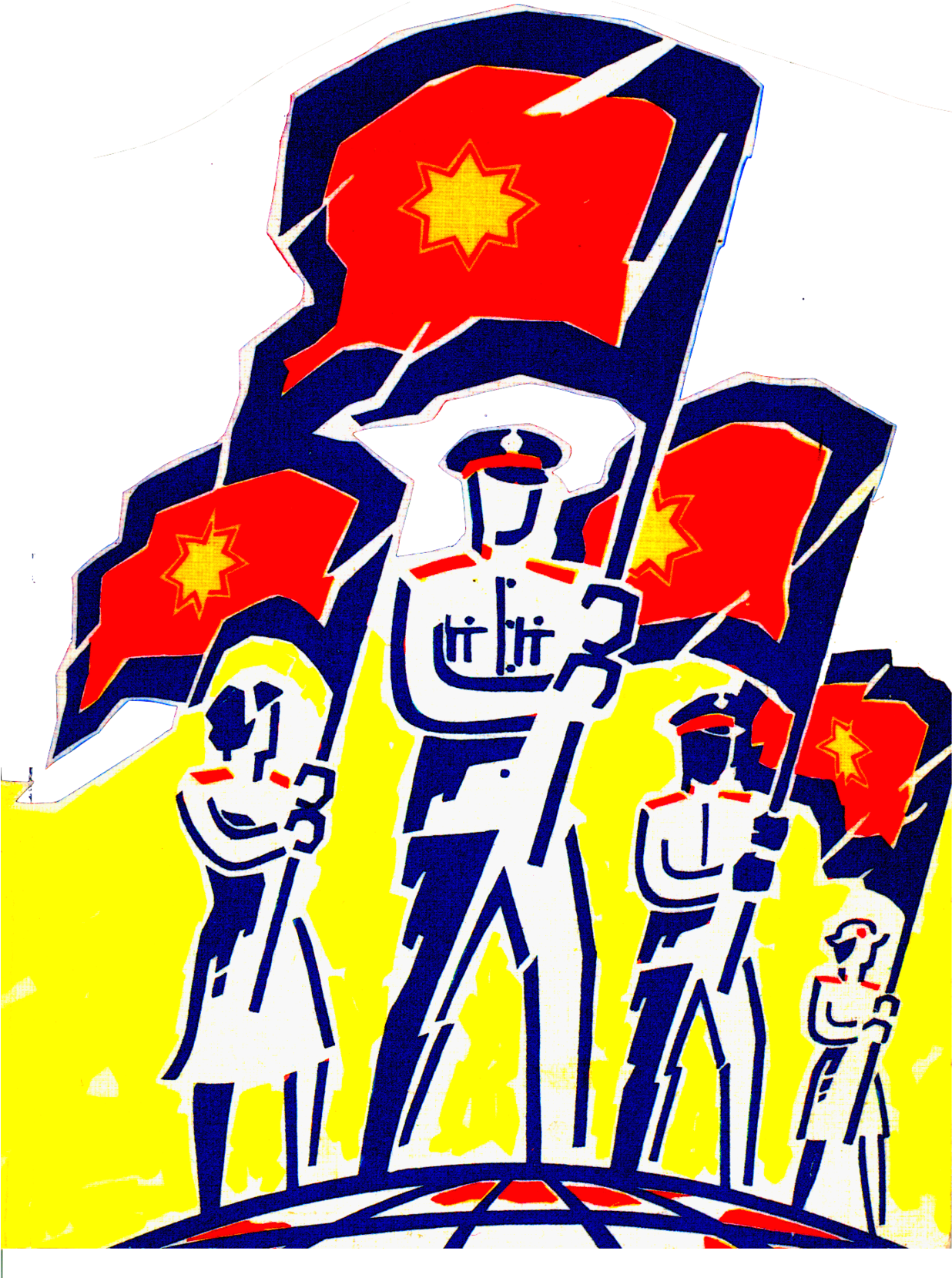 Flags Of The Salvation Army - Army (1280x1879)