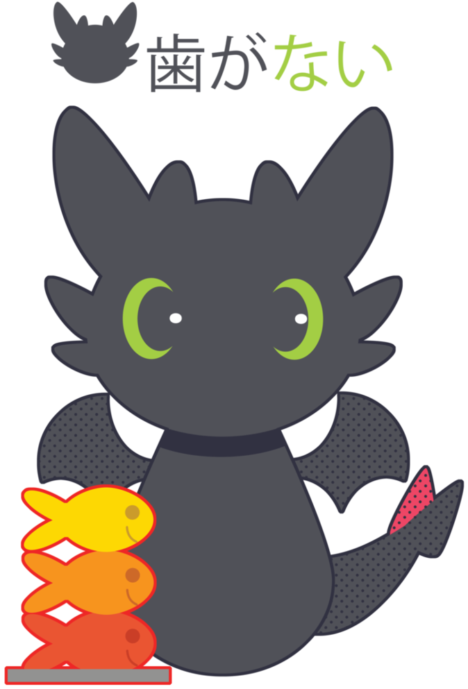 Goldfish Clipart Chibi - Clip Art (770x1037)
