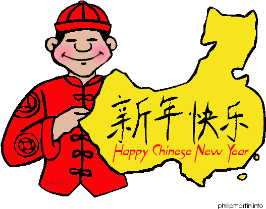 Free Chinese New Year Clipart - Chinese New Year Writing (588x450)