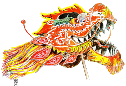 25th Annual Asian American Heritage Festival - Illustration (456x307)