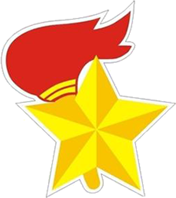 Young Pioneers Of China Flag Logo Banners Of Inner - Emblem (500x500)