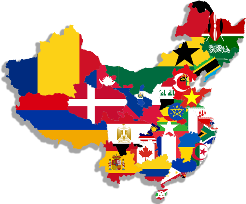 Ocmy - Flags Of China Provinces (900x725)