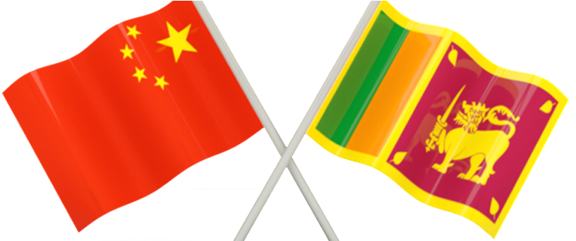 China Trade Fairs -2017,september/october - Sri Lanka And China (825x340)