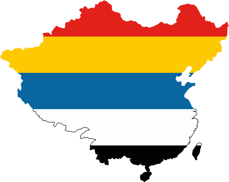 Flag Map Of The Republic Of China - Republic Of China 1912 (1280x1011)