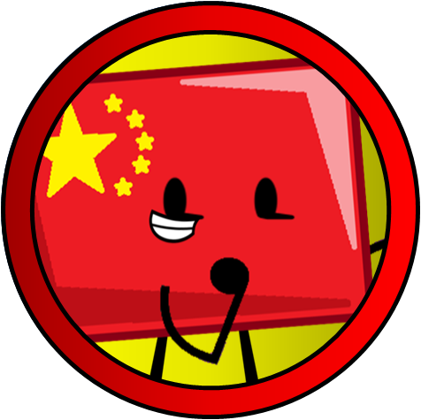 China Flag - Flag Of China (476x475)