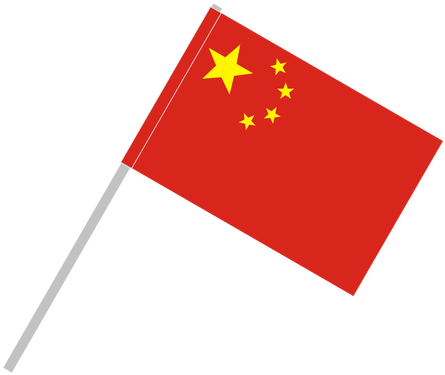 Flag With Flagpole Tunnel - Flag Of China Png (591x394)