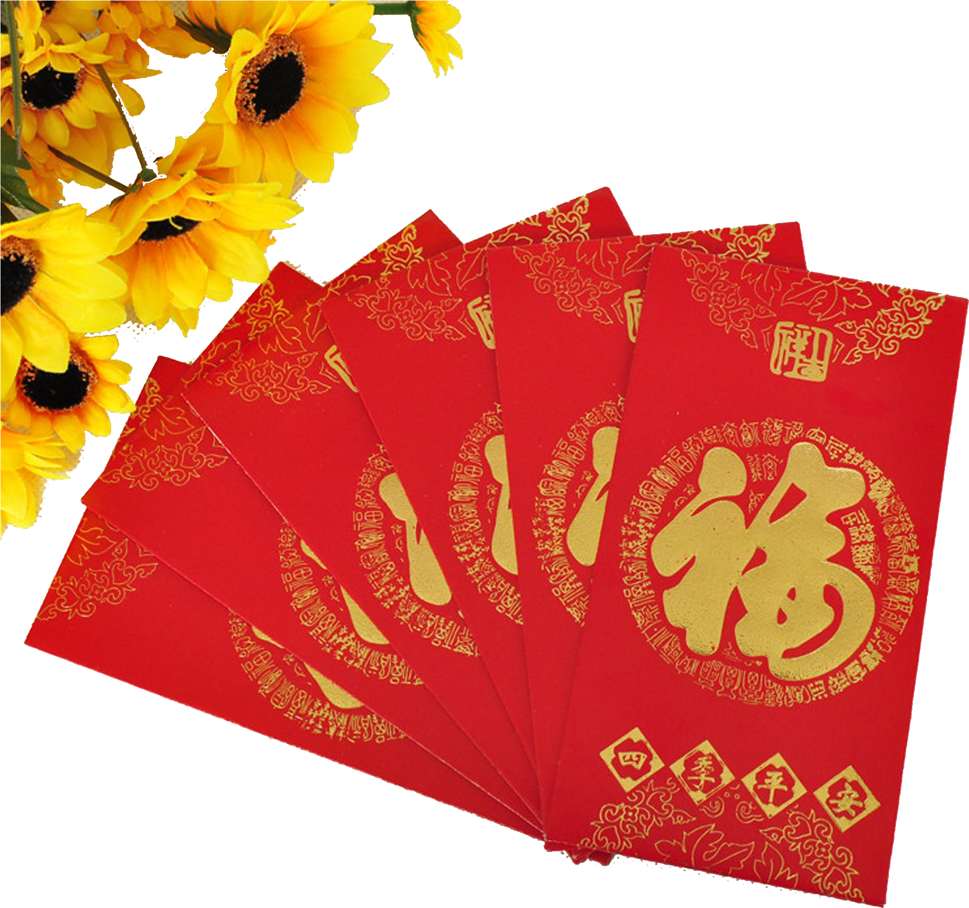Hong Kong Red Envelope Chinese New Year Paper - Red Envelope (1920x1920)