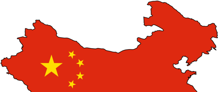 Bitcoin Shutdown In China - Flag Map Of China (770x330)