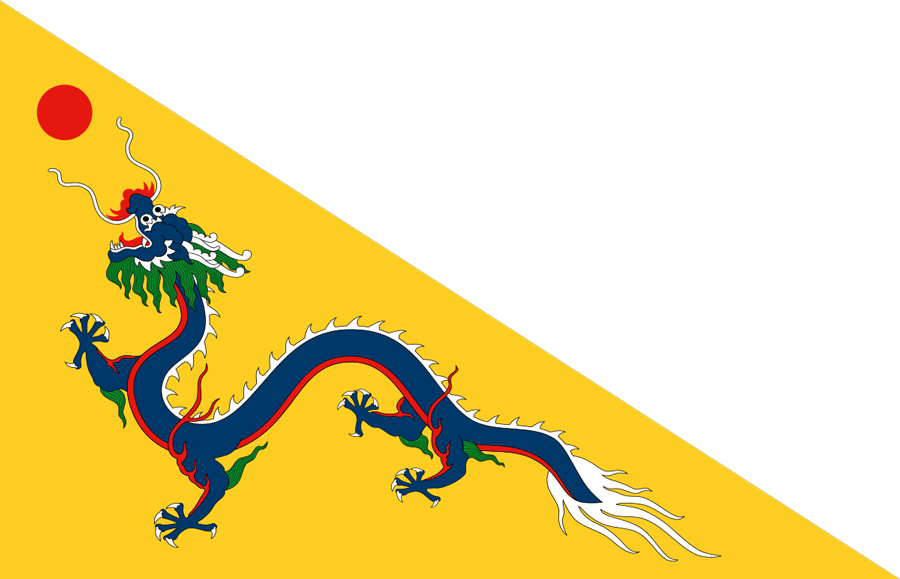 Flag Of The Chinese Empire Under The Qing Dynasty - Fyon Chinese Empire Under The Qing Dynasty 1889-1912 (900x579)