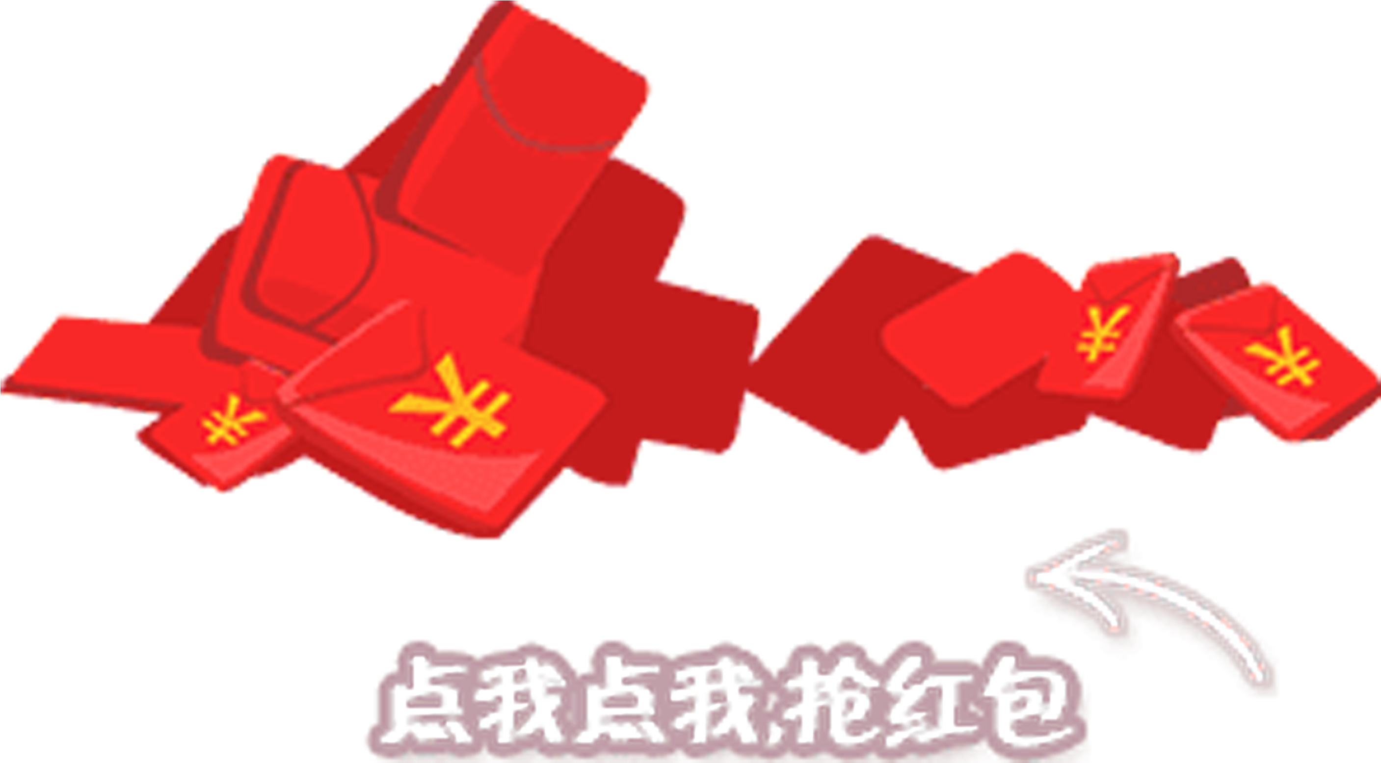 Red Envelope Chinese New Year Gratis - Red Envelope (3180x2232)