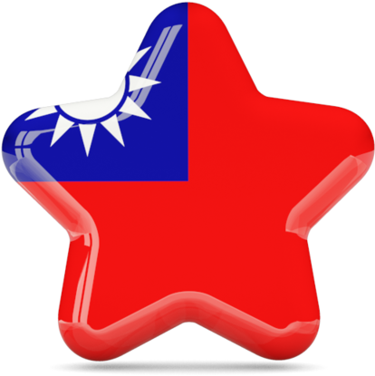 Illustration Of Flag Of Taiwan - South Sudan Flag Icon (640x480)
