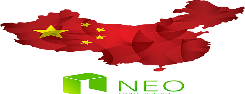 According To Their Website, Neo, Formerly Antshares, - Neo (780x300)