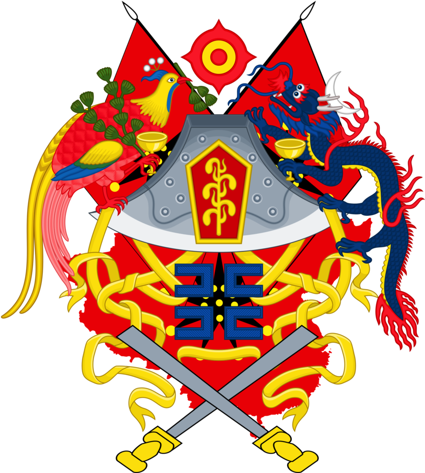 Emblem Of The Great Chinese National Empire By Friedrich-habsburg - Twelve Symbols National Emblem (836x955)