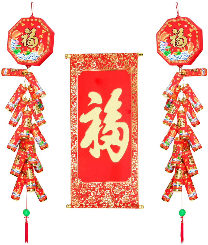 Firecracker Chinese New Year Red Envelope Illustration - Cross Stitch, Fu, Chinese Style, C0102 (1100x1229)