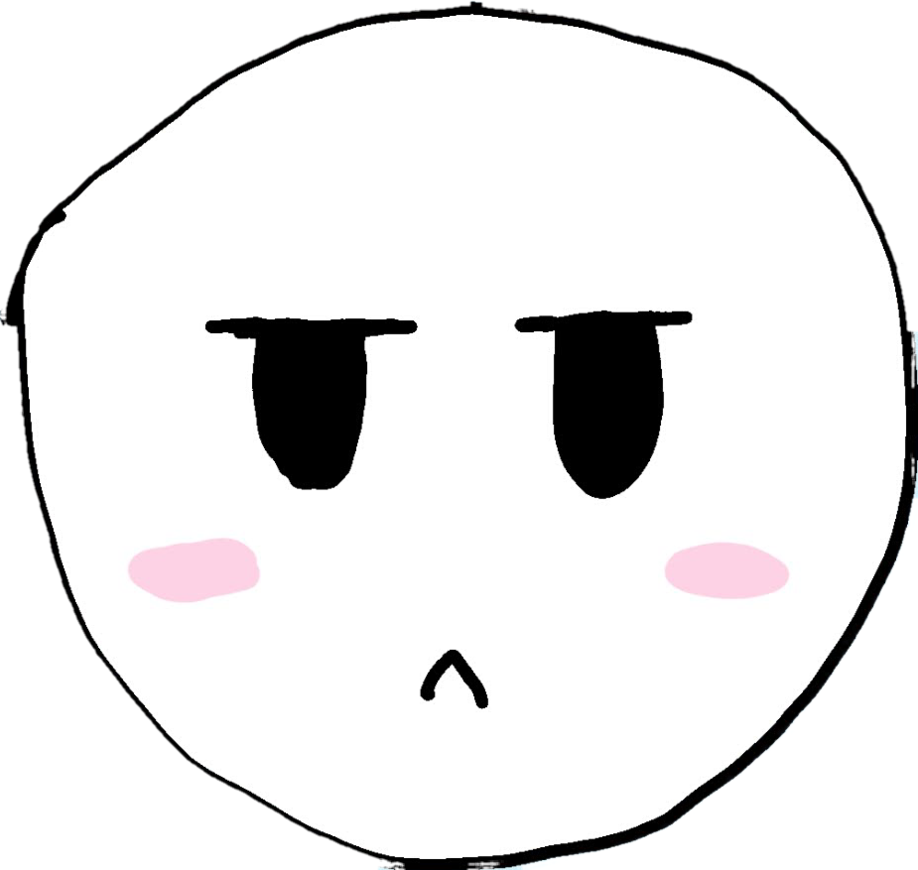 I Does Not Approve By Animegirl5303 - I Does Not Approve By Animegirl5303 (918x870)