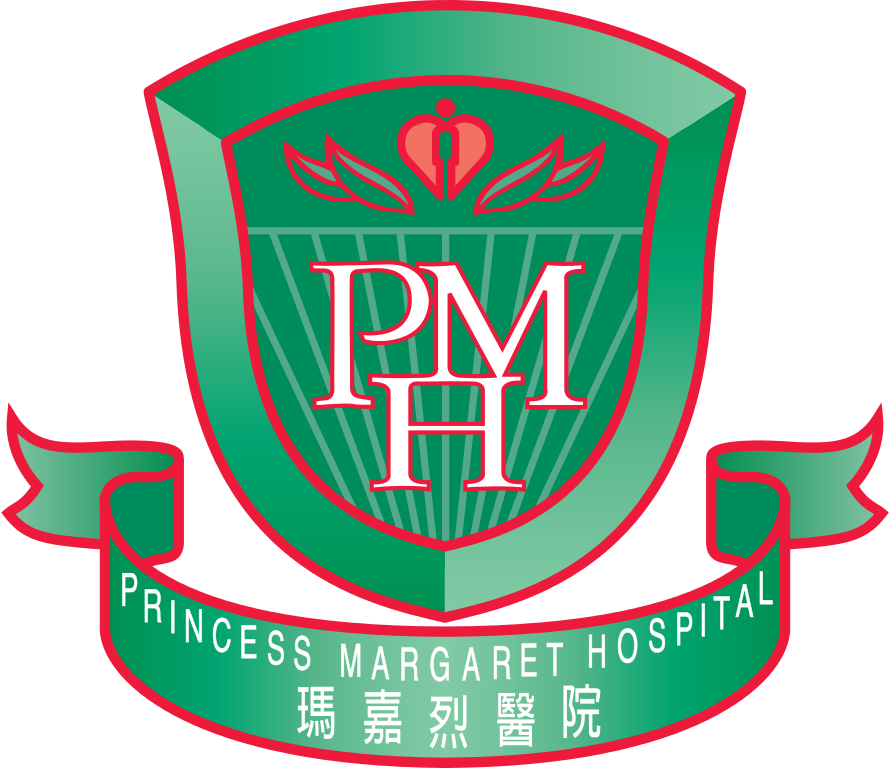 Princess Margaret Hospital Logo - 瑪 嘉 烈 醫院 (890x768)