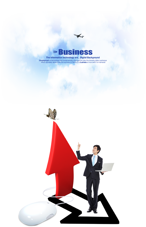 Arrow Computer Mouse - Portable Network Graphics (577x894)