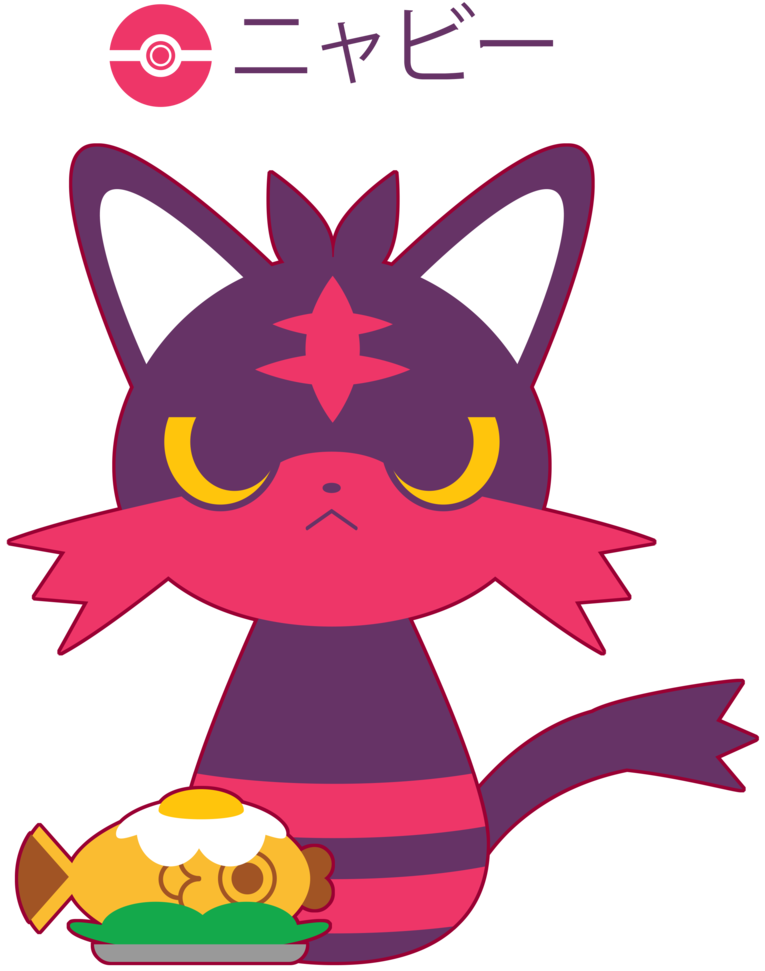 Jddoodles 70 5 Chibi Litten By Itachi-roxas - Pokémon Sun And Moon (800x1028)
