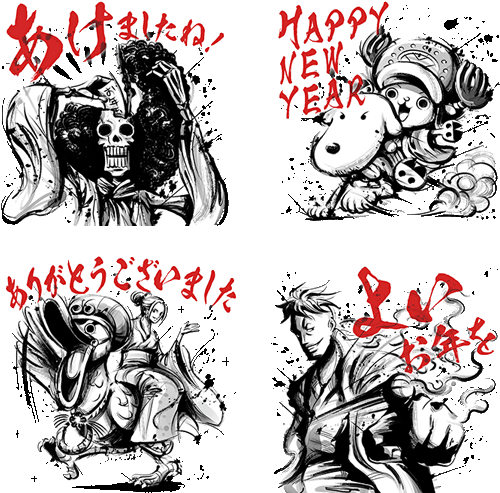 Line App Luffy Nami Sabo Portgas D - Monkey D. Luffy (540x520)