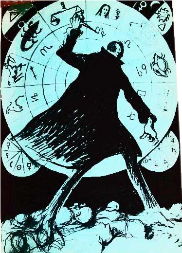 Alfred Hitchcock's 'spellbinders In Suspense' Rare - Biathlon (519x519)