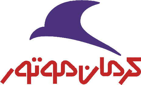 Kerman-motor 1yz5x90u - Kermanmtor Logo Png (463x280)