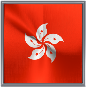 Flag Of Brazil 2014 Fifa World Cup - Maple Leaf (640x480)