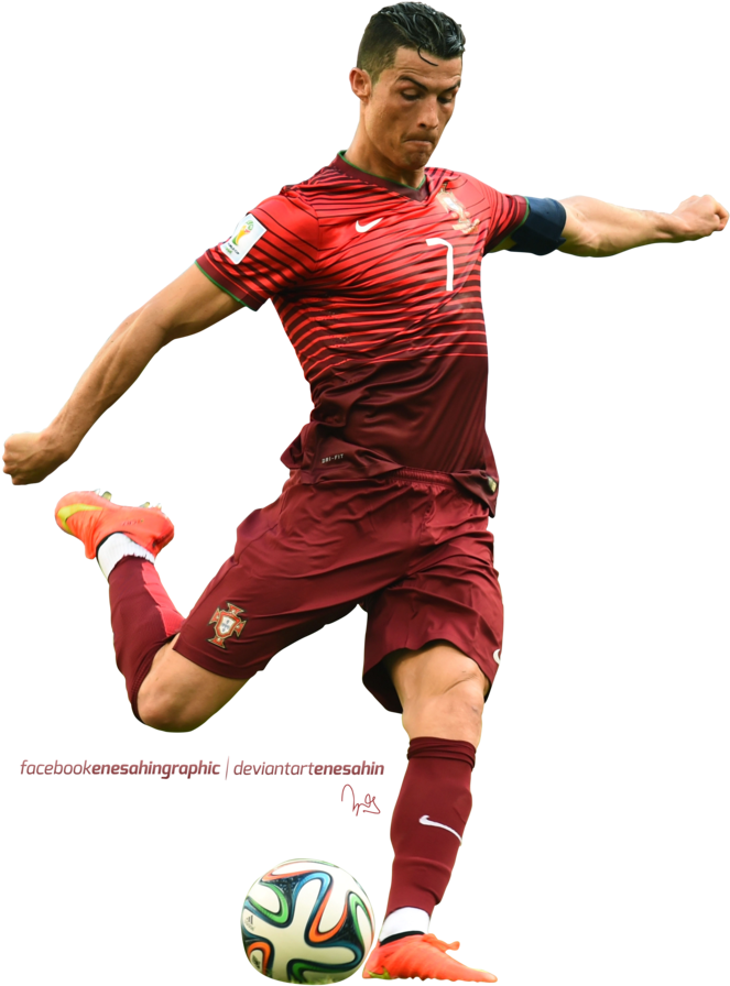 Fifa 18 2014 Fifa World Cup Real Madrid C - C Ronaldo Portugal Poster (747x1070)