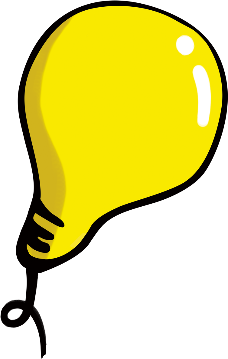 Incandescent Light Bulb Clip Art - Yellow (1276x1276)