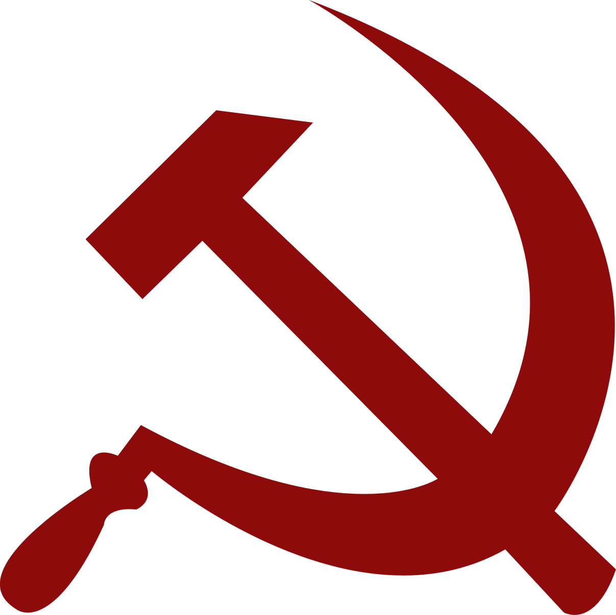 Soviet Union Logo Png - Hammer And Sickle Svg (1207x1206)