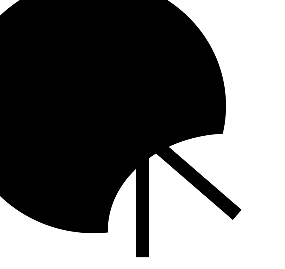 Illustration Of A Peace Symbol - Illustration Of A Peace Symbol (958x904)